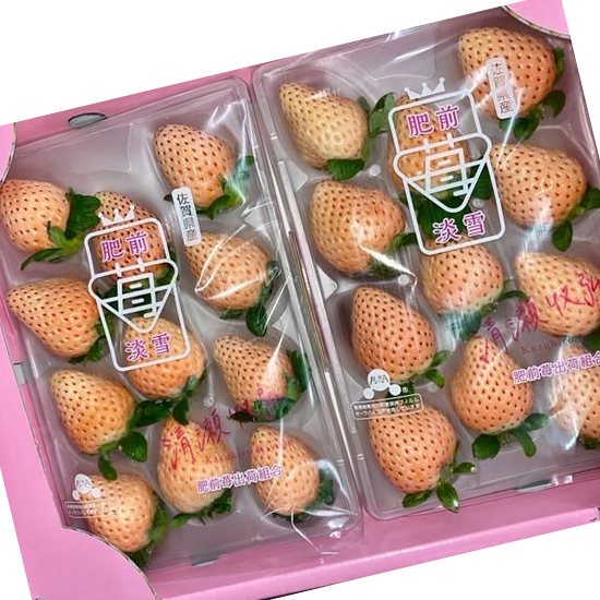 Awayuki Strawberry (Deluxe Grade)