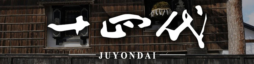 Juyondai