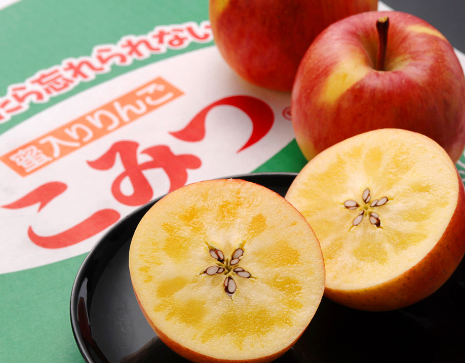 Mitsuboshi Sun Fuji Apple