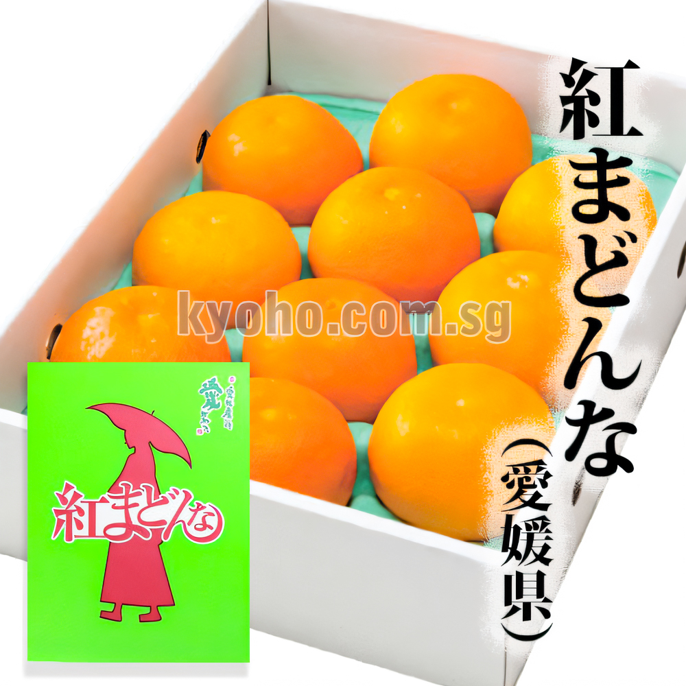 Beni Madonna Orange