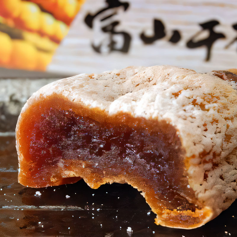 Toyama Hoshigaki Persimmon
