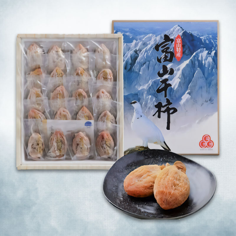 Toyama Hoshigaki Dried Persimmon