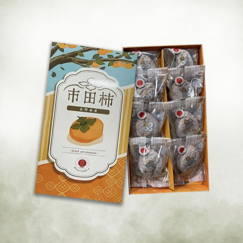 Ichida-Gaki Dried Persimmon