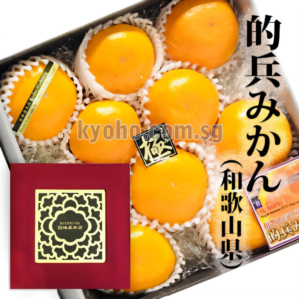Matohyo Mikan