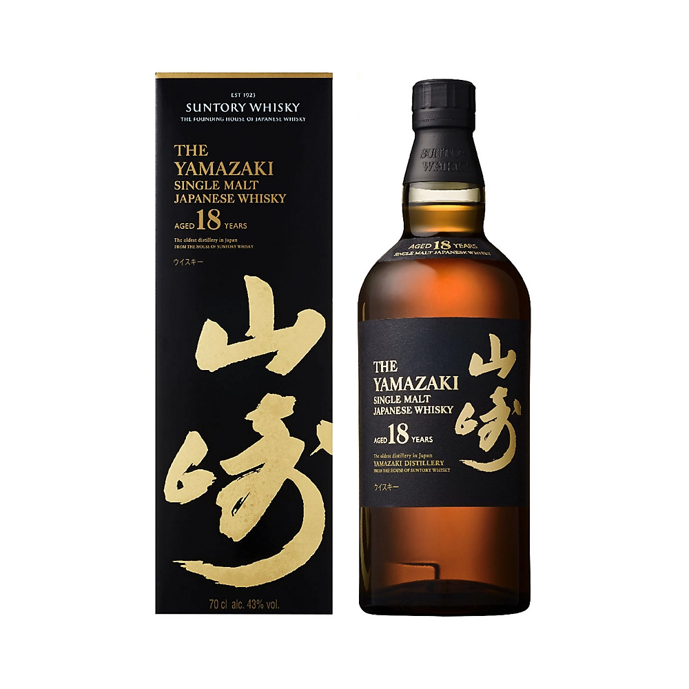 Yamazaki 18 Year Old Whisky