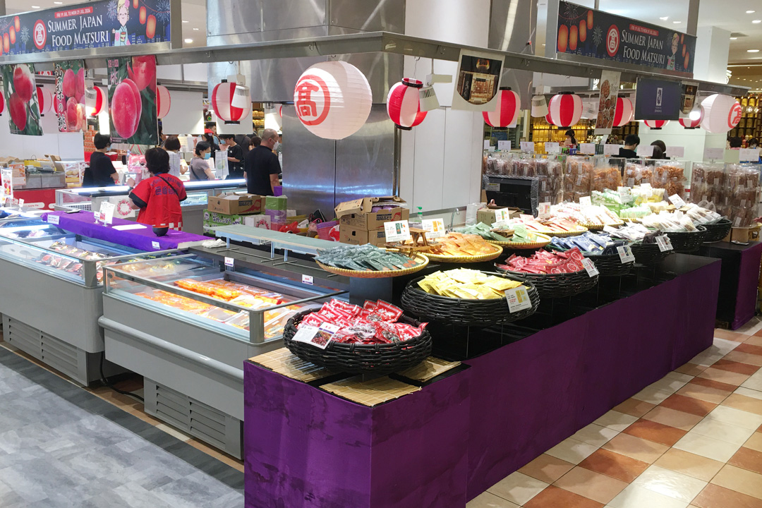 Summer Japan Food Matsuri