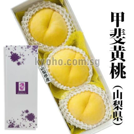 Golden Peach (Premium Grade) Yamanashi Prefecture