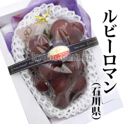 Ruby Roman Grape | Ishikawa Prefecture | Premium Tokushu Grade