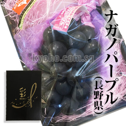Nagano Purple Grapes | Nagano Prefecture