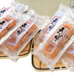 Anpon Kaki | Wakayama Prefecture | Pack
