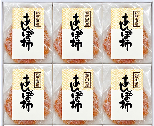 Anpon Kaki | (Semi Dry Persimmon) | Wakayama Prefecture | 6 Pcs Anpon Kaki | (Semi Dry Persimmon) | Wakayama Prefecture | 6 Pcs
