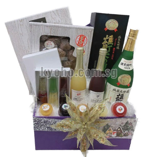 Premium Purple Gift Box - L Size Sample