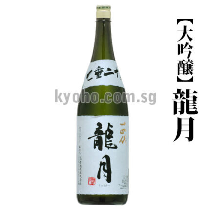 Ryugetsu | Daiginjyo | 1800ml