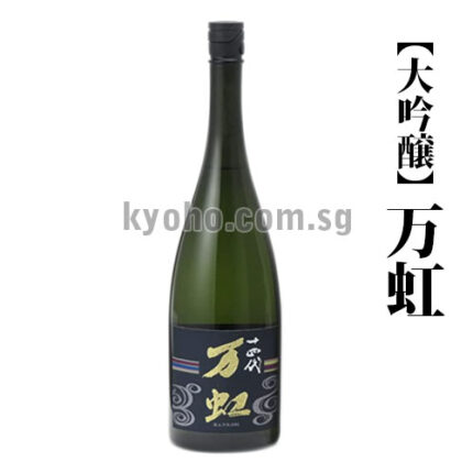 Bankoh | Daiginjyo | 1500ml