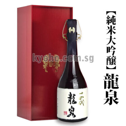 Ryusen | Junmai Daiginjyo | 720ml