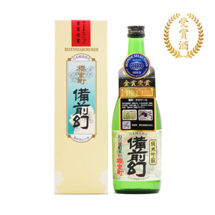 Bizen Maboroshi | Junmai Ginjyo | 1800ml