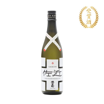 Sakon | Junmai Ginjyo | 700ml