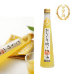 Hand-squeezed Yuzu Sake | Liqueur | 300ml