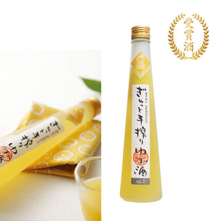 Hand-squeezed Yuzu Sake | Liqueur | 300ml