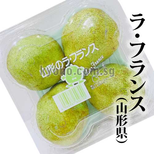 La•France Pear | Shu Grade | Yamagata Prefecture | M Size
