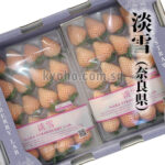 Awayuki Strawberry | Nara Prefecture