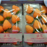 Awayuki Strawberry | Nara Prefecture | 2L Size