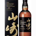 Yamazaki 18 Year Old Whisky | 700ml