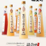 Liqueur