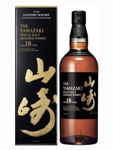 Yamazaki 18 Year Old Whisky | 700ml