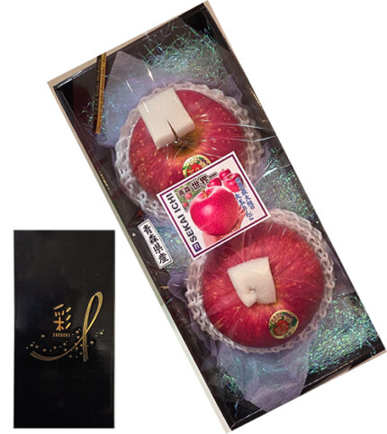 Sekaiichi Apple | Aomori Prefecture | 2 Pcs