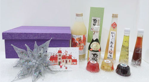 Premium Purple Gift Box - S Size
