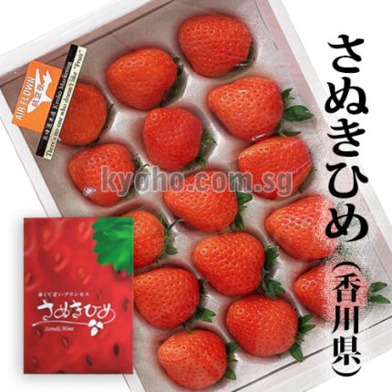 Sanuki-hime Strawberry | Kagawa Prefecture