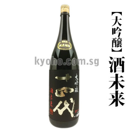 SAKE-MIRAI [Daiginjo]