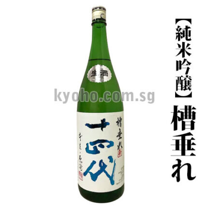 FUNATARE [Junmai Ginjo]