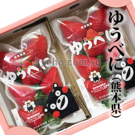 Yubeni Strawberry | Kumamoto Prefecture