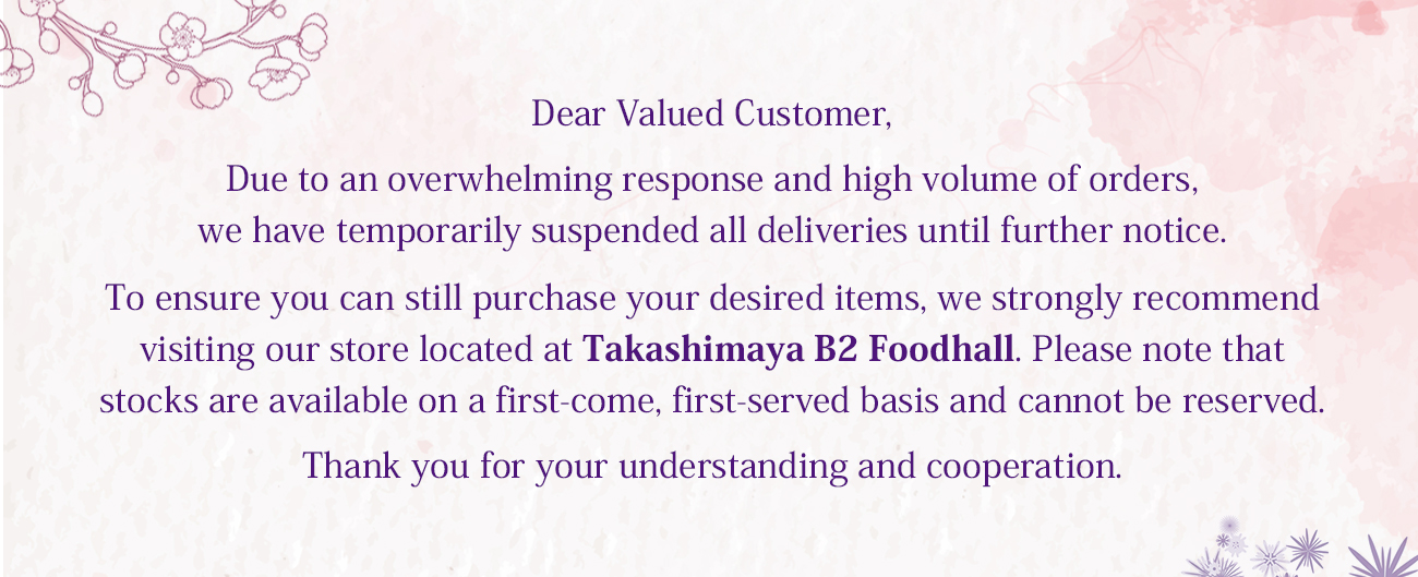 CNY Delivery Notice