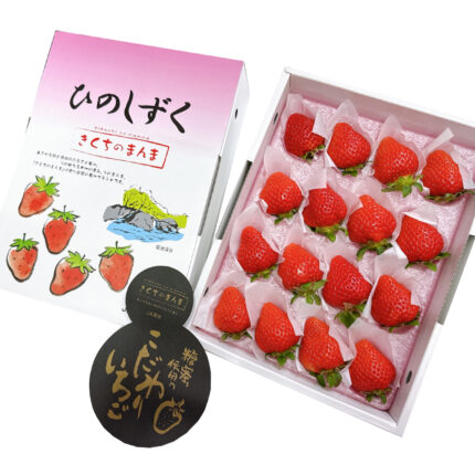 Hinoshizuku Strawberry | Kumamoto Prefecture