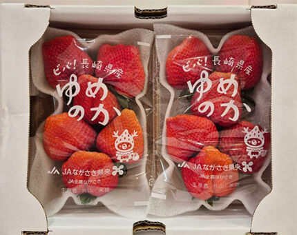 Yumenoka Strawberry | Tokushima Prefecture