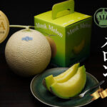 Crown Musk Melon | SHIRO - Premium Grade | Shizuoka Prefecture