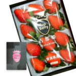 Kodohime Strawberry | New Variety | Nara Prefecture | 400g