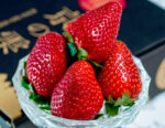 Kyo no Shizuku Strawberry | Premium | Kyoto City