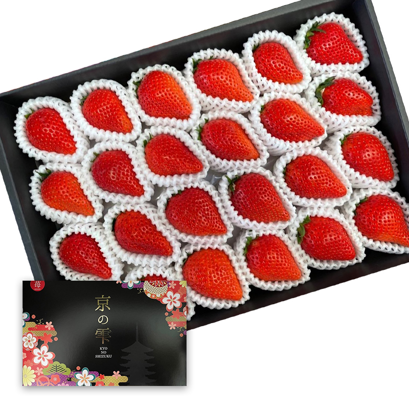 Kyo no Shizuku Strawberry | Premium | Kyoto City