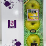 Ohrin Apple (Special Selected) | Aomori Prefecture | 3L Size 3 Pcs