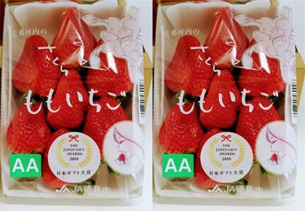 SAKURA MOMO Strawberry | Tokushima Prefecture | Pack