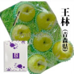 Ohrin Apple | Sweet & Crunchy | Aomori Prefecture