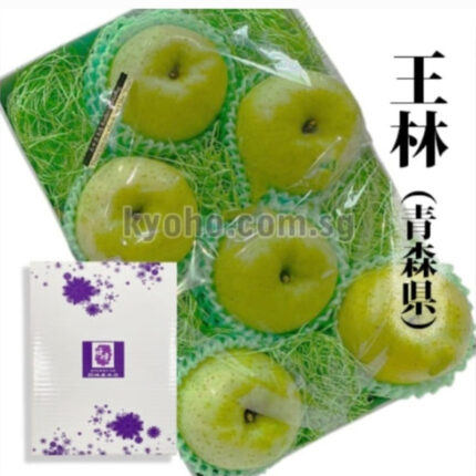 Ohrin Apple | Sweet & Crunchy | Aomori Prefecture