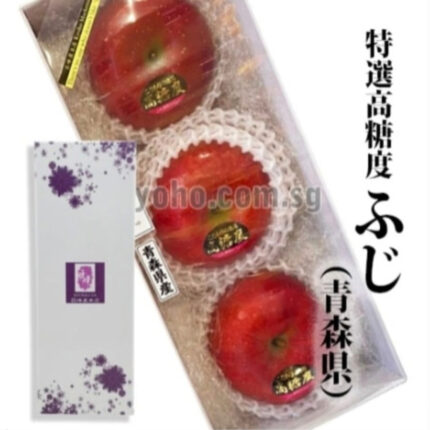 Sun Fuji Apple | High Sugar Level | Aomori Prefecture | 4L Size