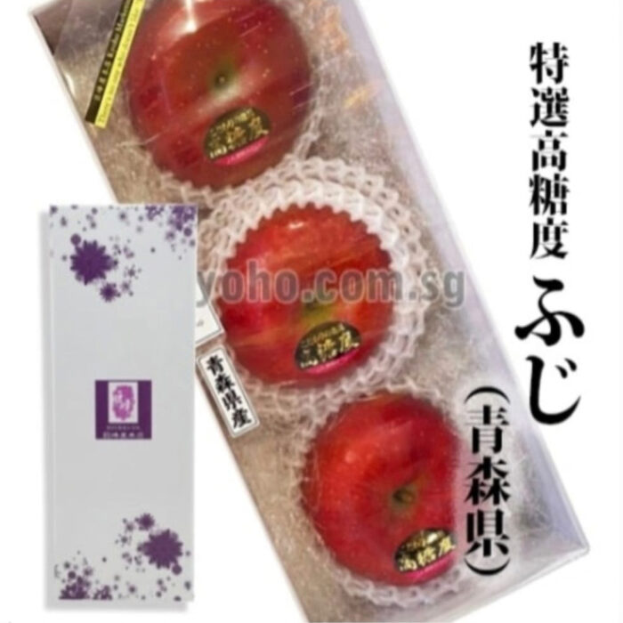 Sun Fuji Apple | High Sugar Level | Aomori Prefecture | 4L Size