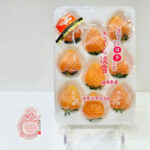 Awayuki Strawberry | Fukuoka Prefecture | "G" Grade