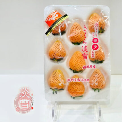 Awayuki Strawberry | Fukuoka Prefecture | "G" Grade